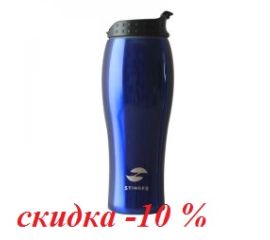 Термокружки, термосы