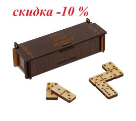 Лото, домино