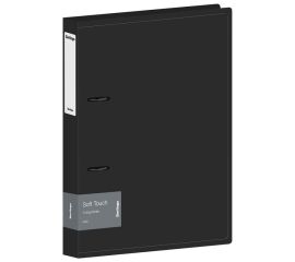 Папки на кольцах