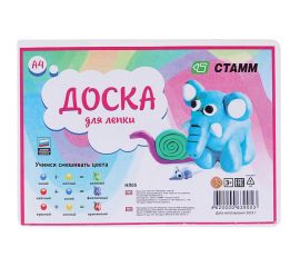 Товары для лепки