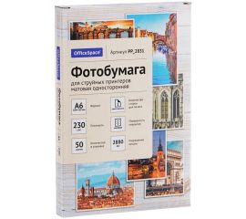 Фото бумага