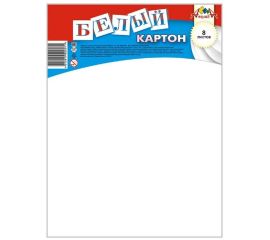 Цветная бумага, картон, фольга