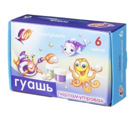 Краски художественные