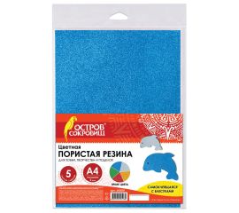 Цветная пористая резина и пластик