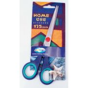 Ножницы Centrum арт.80241 