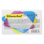 Бейдж Silwerhof 380012-00 90х56мм горизонт. булавка+зажим