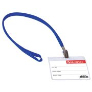Бэдж BRAUBERG 231156, 60х95 мм горизонтальный, на синей ленте 45 см,
