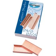 Скобы Centrum арт.80613 для степлера №24/6 медные