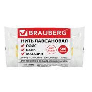 Нить лавсановая для прошивки документов BRAUBERG 601812 ,белая, диам 1,5мм, длина 500м