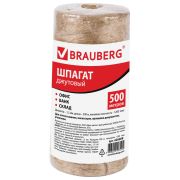 Шпагат джутовый BRAUBERG, 605008 банковский полированный, длина 500м, диам. 1,5мм, лин.пл. 1200текс