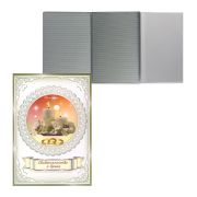 Папка Адресная 