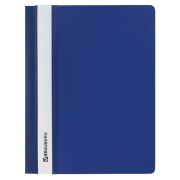 Папка скоросшиватель BRAUBERG А5 синий 224801