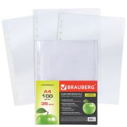 Мультифора А4 BRAUBERG гладкая, яблоко 221710