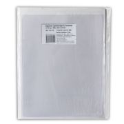 Карманы самоклеящиеся на любую поверхность ФОРМАТА А5 (165х215 мм), поштучно, BRAUBERG,1125.С/10