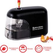 Точилка BRAUBERG 