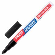 Маркер-краска BRAUBERG арт. 151968 лаковый, черный, 1-2мм улучшенный