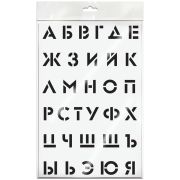 Трафарет ArtSpace ТА2030_45562 20*30см 