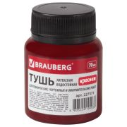 Тушь BRAUBERG 227371 красная 70мл