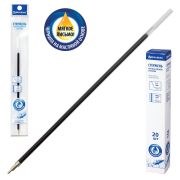 Стержень шариковый BRAUBERG 140мм игольчатый наконечник 0,5мм черный 170288