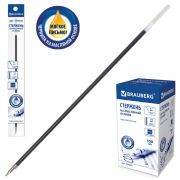 Стержень шариковый BRAUBERG 152мм евронаконечник 0,7мм синий 170236