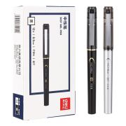 Ручка гелевая Deli S137 0.5мм черные чернила ассорти