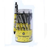 Ручка шариковая Centrum 90818 Dog is a friend прорезиненная, цвет чернил синий, 0.7мм, авт.