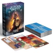 Карты Таро «Колода дверей», 7690333, 78 карт, 16+