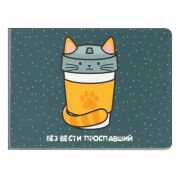 Обложка для студенческих билетов OfficeSpace ST_52895 