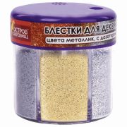 Блестки для декорирования (глиттер) ОСТРОВ СОКРОВИЩ, МЕТАЛЛИК, диспен. с дозат., 6 цв по 10 г,662224