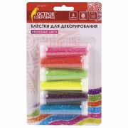 Блестки для декорирования (глиттер) ОСТРОВ СОКРОВИЩ, НАБОР НЕОН, 6 цв. по 6,5 грамм, блистер, 662221