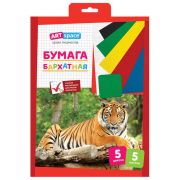 Бумага бархатная ArtSpace Нбх5-5_1811, А4 5л., 5цв., в папке с европодвесом