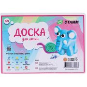 Доска для лепки СТАММ А4, белая , НЛ05
