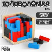 Головоломка «Куб», 3795937