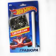 Гравюра Centrum 88621 малая 