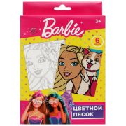 Набор Centrum 90679 цветного песка Барби, картинка- трафарет, песок 6 цв.