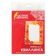 Набор для квиллинга УКРАСЬ ФОТОРАМКУ, 661119, 6 цв, 97 полос, 