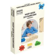 Набор ТРИ СОВЫ досок для выжигания по дереву 