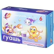 Гуашь ЛУЧ 
