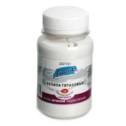 Краска акриловая художественная 