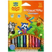 Фломастеры Мульти-Пульти 