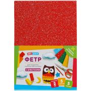 Фетр ArtSpace А4, 5л., 5 цв., 2 мм, с блёстками Фц5_38046