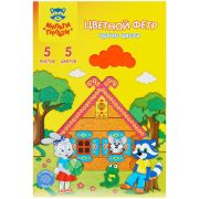 Фетр Мульти-Пульти 