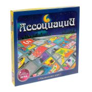 Настольная игра «Ассоциации» 1592801