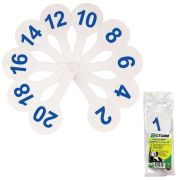 Касса цифр от 1 до 20 Стамм ВК05