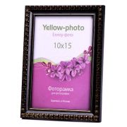 Фоторамка пластиковая Еллоу-Фото 10x15 к. 126-4 Камея Чёрный