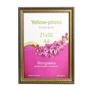 Фоторамка пластиковая Еллоу-Фото 21x30 к. 116-8 Золото mix с чёрным