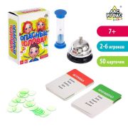 Настольная игра на угадывание слов «Опасные слова»: звоночек, песочные часы, карточки 4532728