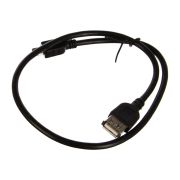 Кабель PERFEO U4201, USB2.0 A розетка - вилка Mini USB,  0.5 м