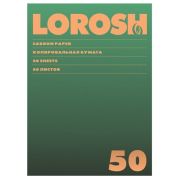 Бумага копировальная ЛОРОШ, 50л., А4 фиолетовая