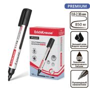 Маркер EK 48774 для доски чёрный LW-600 жидкие чернила